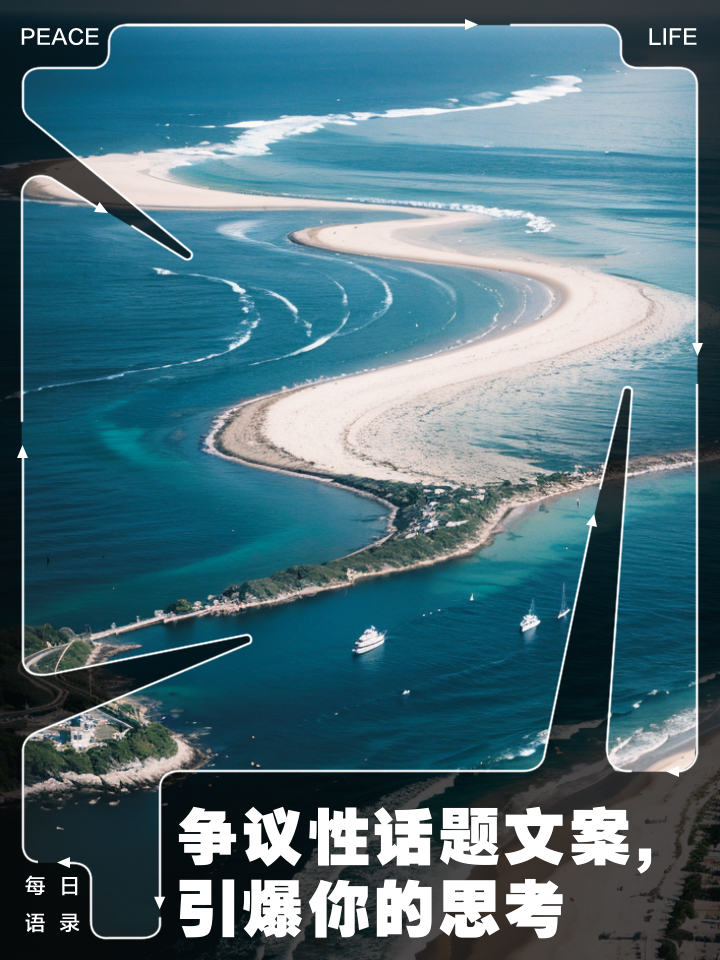 新一季女足比赛全新赛程发布，看点满满引爆话题的简单介绍