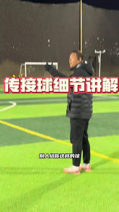 米兰体育登陆-包含精彩比赛展开，球员技术超群秀出实力的词条