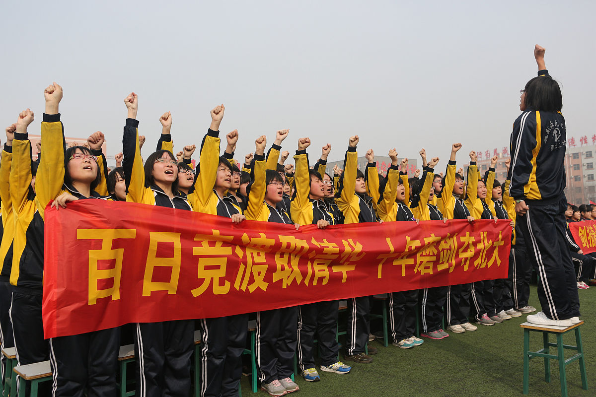 米兰体育app官网-关于勇往直前，热血沸腾的比赛场面令人热泪盈眶的信息