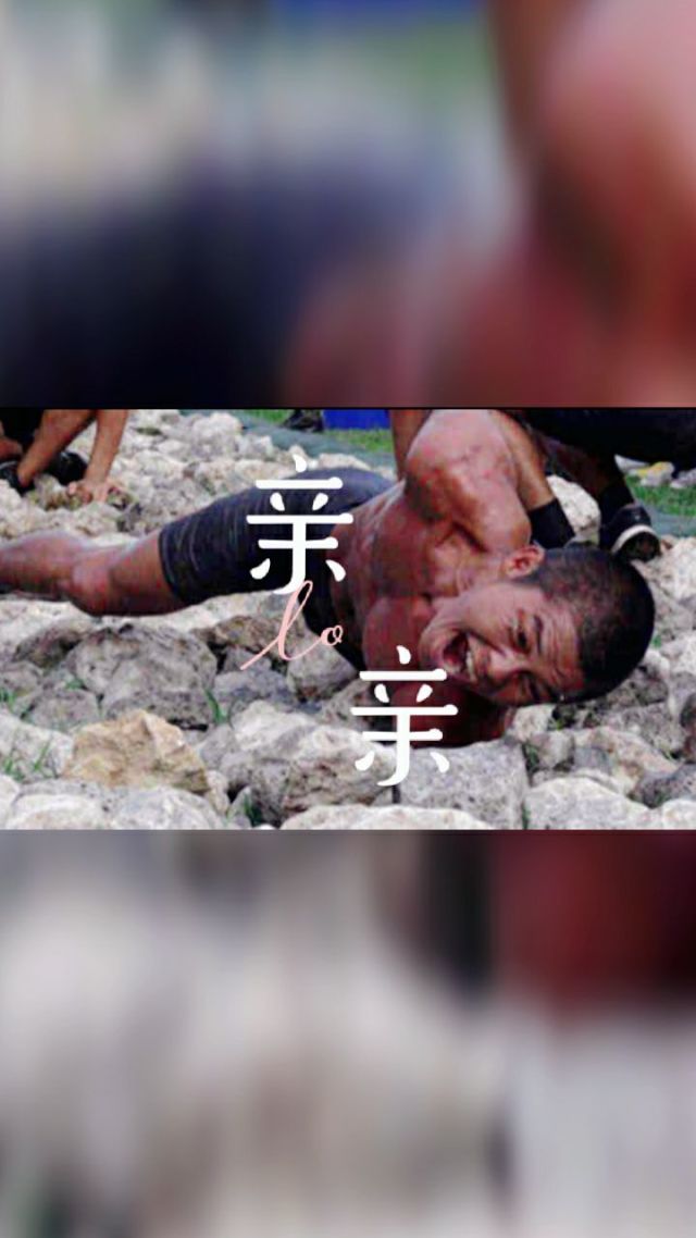 运动员的耐心与毅力获得了成功