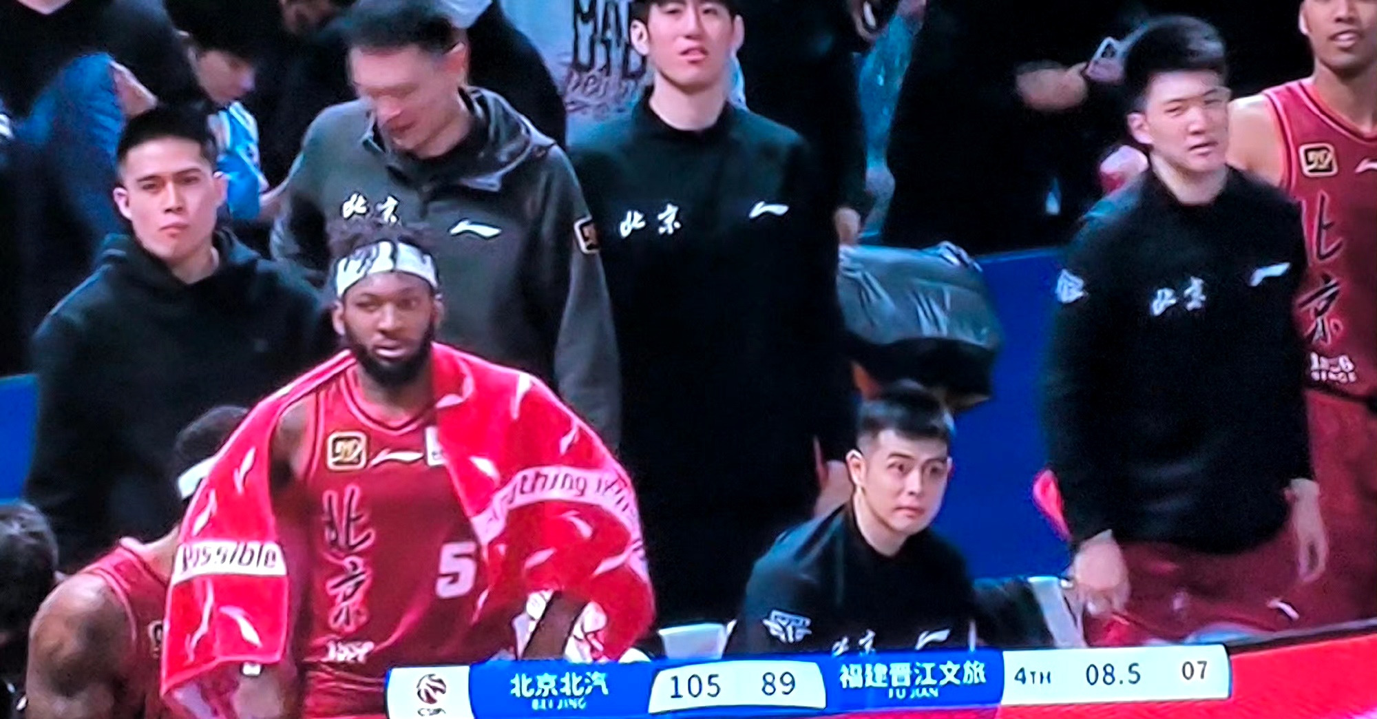 米兰体育app官网入口-北京首钢遭遇连败，球队实力引发疑虑的简单介绍