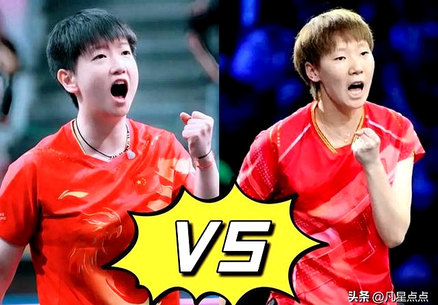 米兰体育登陆-亚洲杯巅峰对决即将上演，球迷期待精彩瞬间