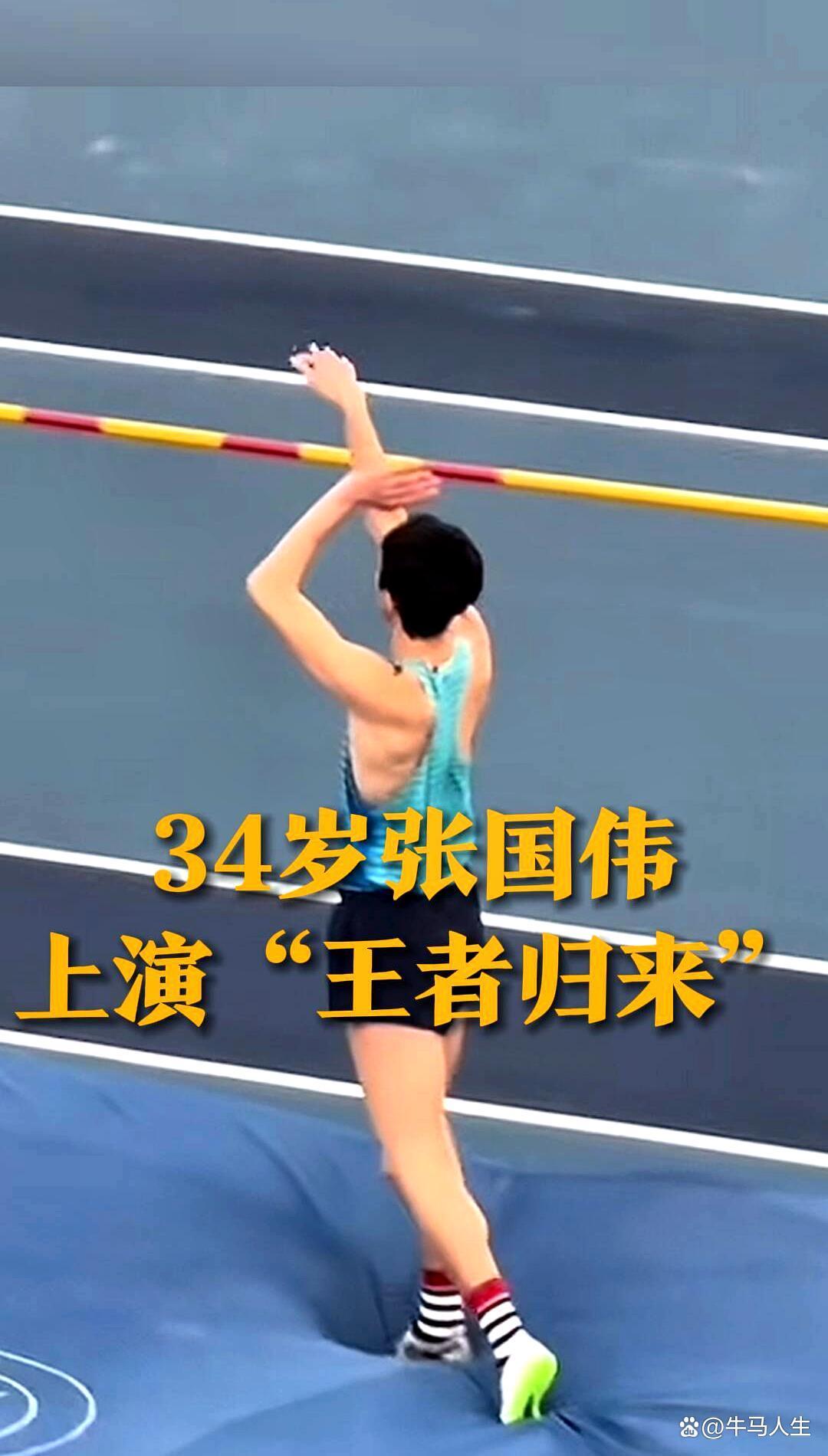 米兰体育app官网-运动员表现亮眼，再次站上领奖台