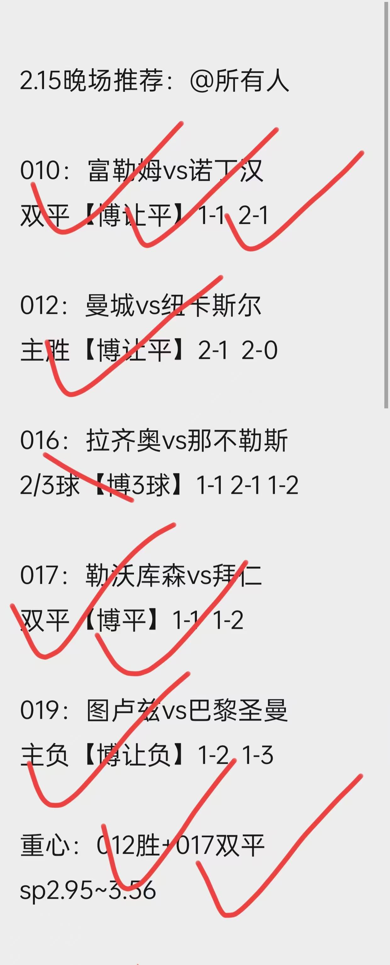 ac米兰官网下载-冰岛队挑战格鲁吉亚队，双方将如何对决？的简单介绍
