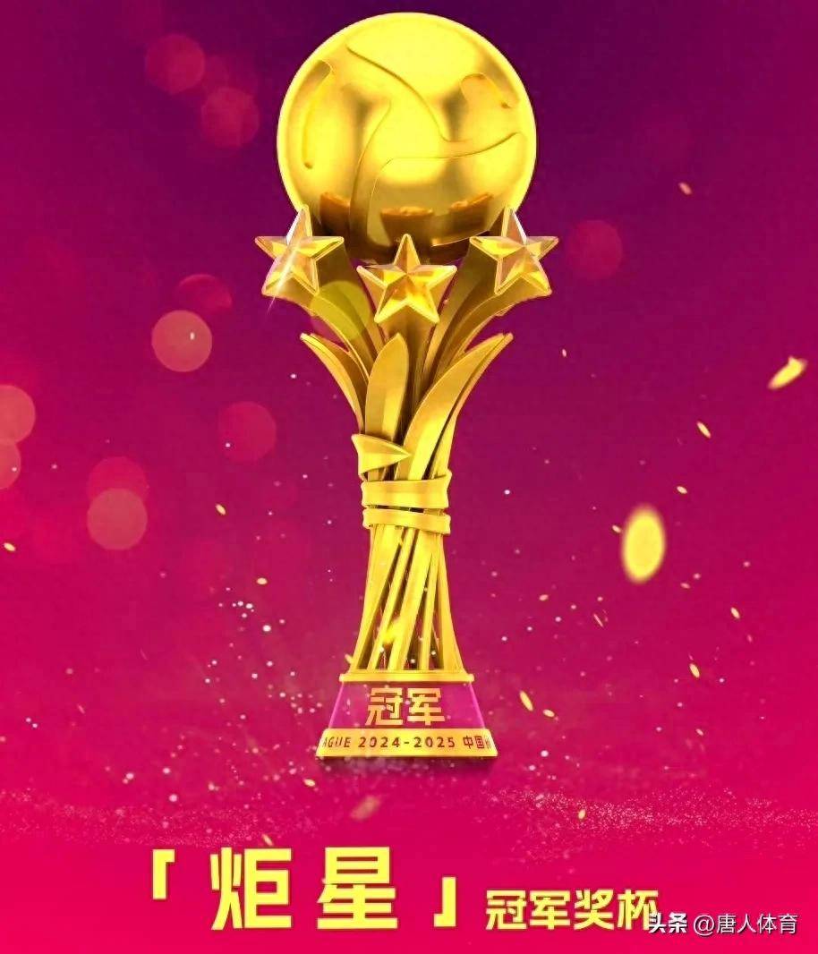 排球比赛如火如荼，搏击奖牌殊荣