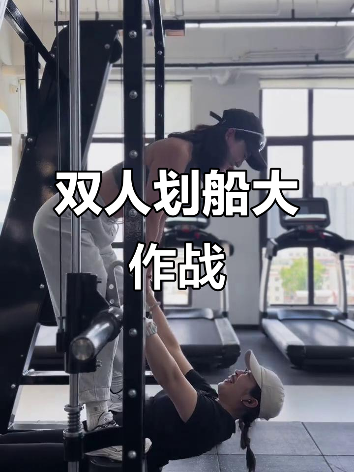 澳大利亚兄弟摘得双人划船金牌