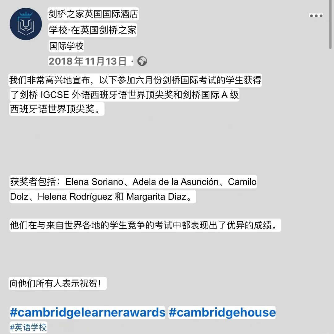 蒂尔玛斯表现亮眼帮助瓦伦西亚领先的简单介绍